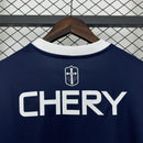 Catholic University 2025/26 Away Fan Version