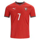 Portugal RONALDO 7 - 26/27 I HOME Jersey - Player Version