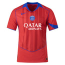 Paris Saint-Germain ( PSG ) Third Jersey 25/26 - PLAYER VERSION